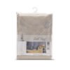 Lorelli πετσετα μπανιου 80/80 εκ Beige