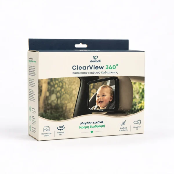 Dovadi Βρεφικός Καθρέφτης Αυτοκινήτου ClearView 360°